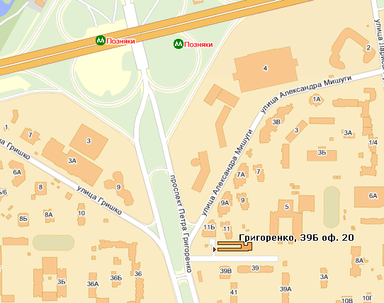 Григоренко, 39 Б, офис 20 Григоренко, 39 Б, офис 20